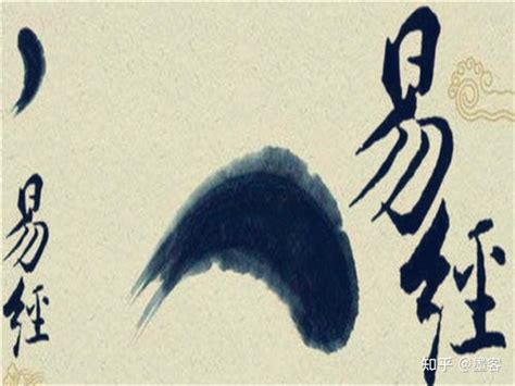 木命人生在几月最好_木命的女人是财命,第19张 木命人生在几月最好_木命的女人是财命,第19张