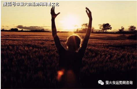 离火九运什么意思_离火九运适合的行业,第12张 离火九运什么意思_离火九运适合的行业,第12张