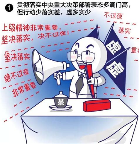 命硬的女人什么特征_命硬的女人怎么化解,第6张 命硬的女人什么特征_命硬的女人怎么化解,第6张