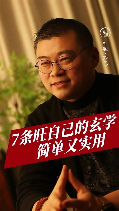 两个人缘分很深的七个征兆_两个人缘分很深的七个征兆是什么,第6张