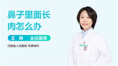 什么人有横财运_什么样的人有横财运,第18张