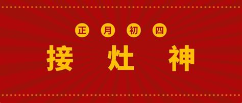 本命年要注意什么_属兔本命年要注意什么,第7张