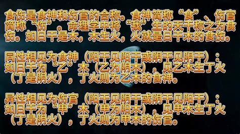 注定离婚的男命八字_什么样的八字必定离婚,第15张