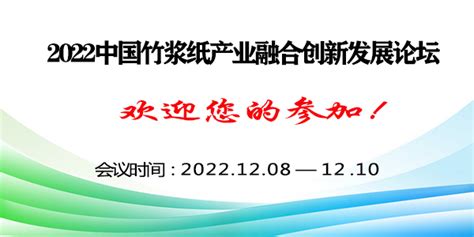 11月领证的好日子_11月领证黄道吉日查询2022年,第12张 11月领证的好日子_11月领证黄道吉日查询2022年,第12张