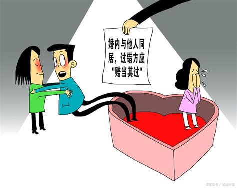 日柱查询表_日柱日元,第14张 日柱查询表_日柱日元,第14张