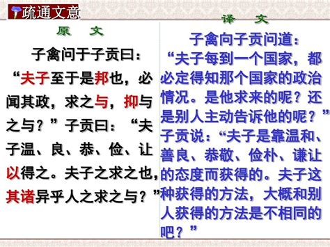 五行缺木取什么名字_男孩五行缺木取什么名字,第7张