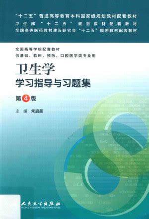 五行缺木公司取名大全_缺木公司起名大全,第21张