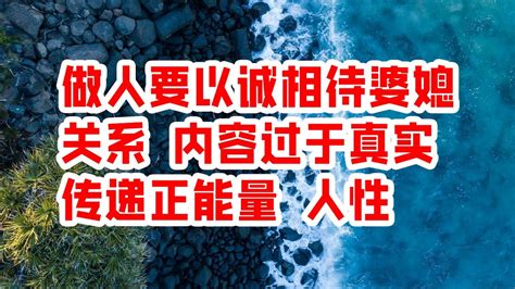 泉中水命什么意思_泉中水命的女人命运,第13张