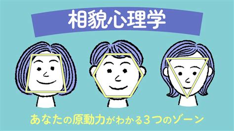 魁罡格男命适合什么职业_魁罡格男命的气运如何,第9张 魁罡格男命适合什么职业_魁罡格男命的气运如何,第9张