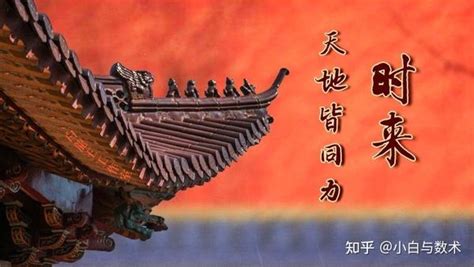 九紫离火运是什么意思_九紫离火运做什么行业好,第7张 九紫离火运是什么意思_九紫离火运做什么行业好,第7张