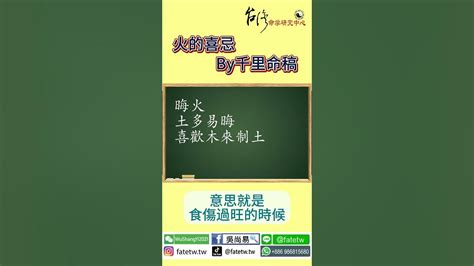 八字大运走财运_八字大运流年看财运,第19张