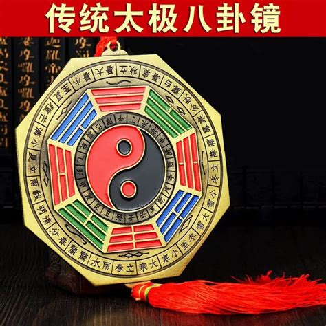 夫妻相克表太准了,夫妻五行相克化解方法,第10张