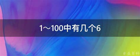 五行缺木取什么名字_男孩五行缺木取什么名字,第8张