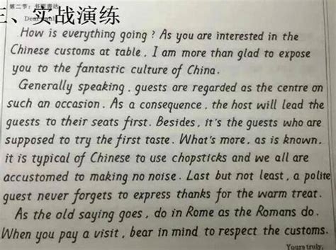 五行缺火最带财的字的店名_五行缺火开店取什么名聚财,第17张 五行缺火最带财的字的店名_五行缺火开店取什么名聚财,第17张