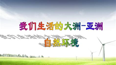 五行属金又大气的字_五行属金又大气的字男孩,第8张