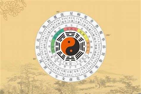 犯小人怎么破解_命中犯小人怎么破解,第21张