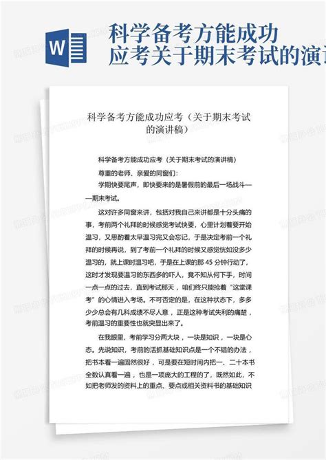 转运方法_转运方法真的管用吗,第8张