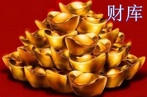 八字最有福气的男命_八字分析什么男命最有福气,第8张 八字最有福气的男命_八字分析什么男命最有福气,第8张