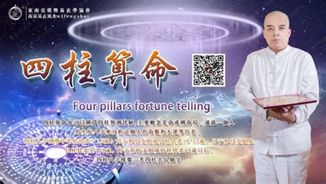 日柱代表什么_日柱怎么算,第28张 日柱代表什么_日柱怎么算,第28张