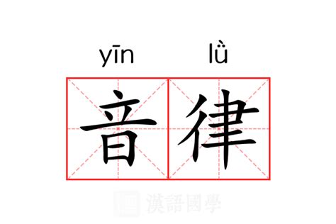 五行缺水最带财的字的店名_五行缺水开店取什么名聚财,第8张 五行缺水最带财的字的店名_五行缺水开店取什么名聚财,第8张