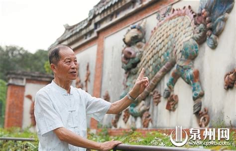 黄姓的来源_黄姓的历史人物名人,第17张