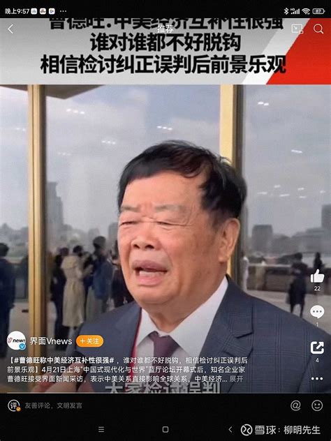 两个人缘分很深的七个征兆_两个人缘分很深的七个征兆是什么,第20张