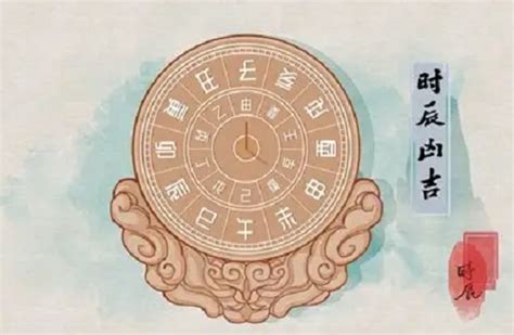 11月领证的好日子_11月领证黄道吉日查询2022年,第14张