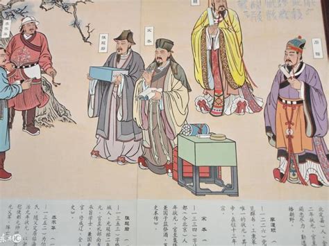 八字十神断命口诀大全_八字十神断命口诀详解,第24张