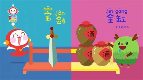 五行缺土起什么名字_五行缺土起什么名字聚财,第24张 五行缺土起什么名字_五行缺土起什么名字聚财,第24张