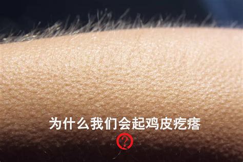 身上有灵性有什么表现_9种身上有灵性的征兆,第9张 身上有灵性有什么表现_9种身上有灵性的征兆,第9张