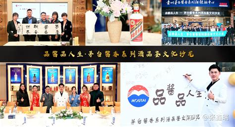 五行缺水最带财的字的店名_五行缺水开店取什么名聚财,第10张 五行缺水最带财的字的店名_五行缺水开店取什么名聚财,第10张