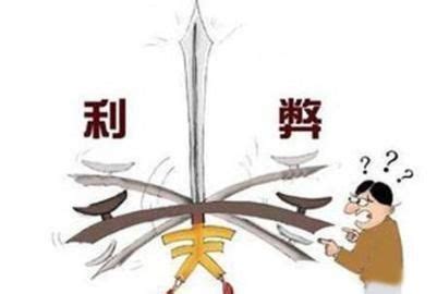 六亲缘薄的男人命运_六亲缘薄的人特征,第25张 六亲缘薄的男人命运_六亲缘薄的人特征,第25张