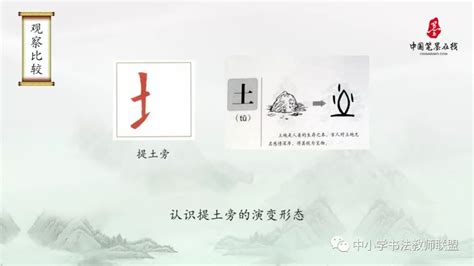 生辰八字五行起名_生辰八字五行起名字,第4张 生辰八字五行起名_生辰八字五行起名字,第4张