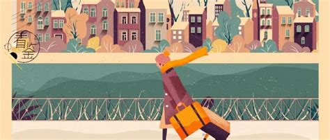 压岁钱给到多少岁合适呢_压岁钱给到多少岁合适县城,第5张 压岁钱给到多少岁合适呢_压岁钱给到多少岁合适县城,第5张