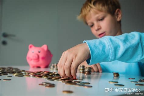 压岁钱给到多少岁合适呢_压岁钱给到多少岁合适县城,第6张 压岁钱给到多少岁合适呢_压岁钱给到多少岁合适县城,第6张