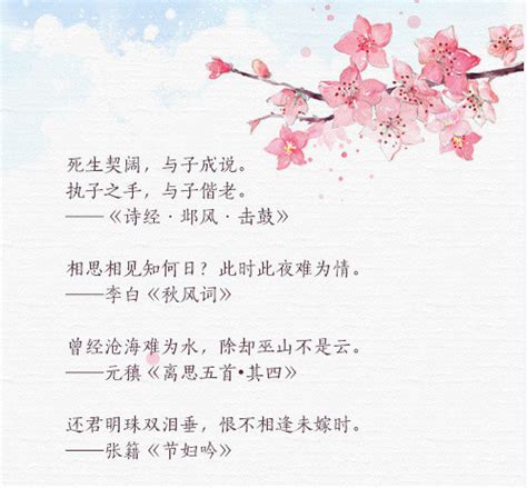 五行属土的字大全女孩名字_属土的字大全女孩名字,第6张 五行属土的字大全女孩名字_属土的字大全女孩名字,第6张