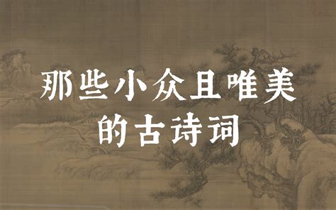 五行属土的字大全女孩名字_属土的字大全女孩名字,第9张 五行属土的字大全女孩名字_属土的字大全女孩名字,第9张