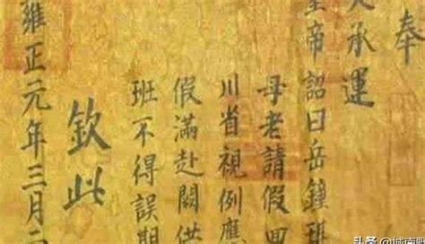 五行属水和火的字_五行中属水和火的字有哪些,第22张 五行属水和火的字_五行中属水和火的字有哪些,第22张