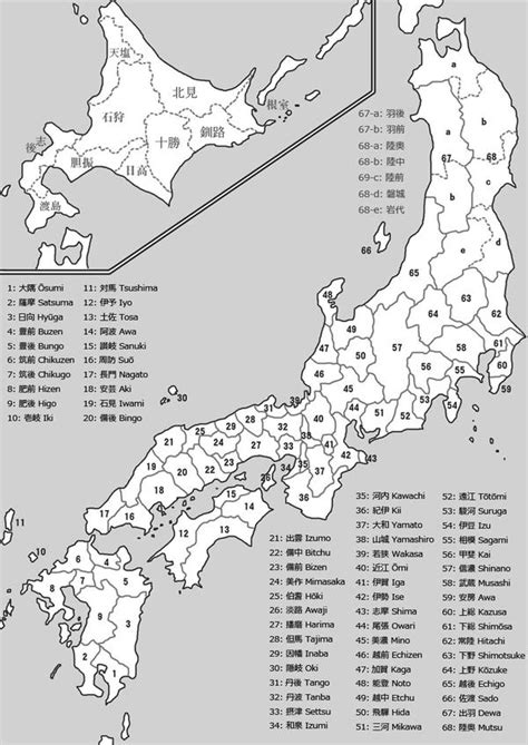 五行属火和土的字_五行中属火和土的字有哪些,第6张