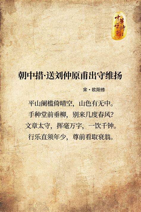 五行缺金的名字_命里缺金取什么名字好,第15张