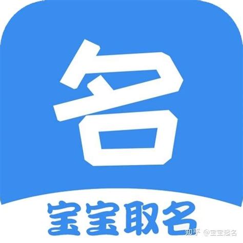 姓名测试打分_免费测名字打分,第9张