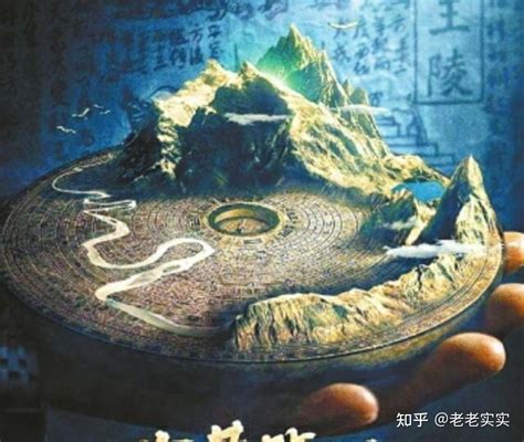 十六字阴阳风水秘术阴阳术讲的是什么_十六字阴阳风水秘术真实存在吗,第2张