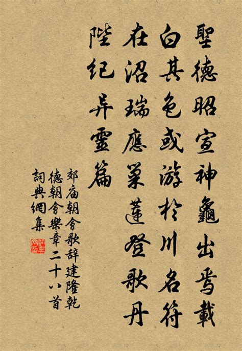 五行属水和火的字_五行中属水和火的字有哪些,第11张 五行属水和火的字_五行中属水和火的字有哪些,第11张