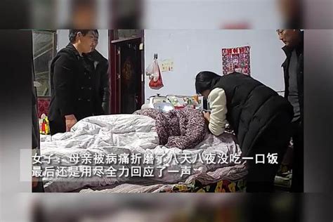 去世人谁擦身最好_人死后谁给擦拭身体,第2张