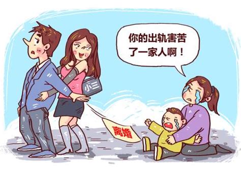 梦见老公出轨了是什么征兆_女人梦见老公出轨了是什么征兆,第4张