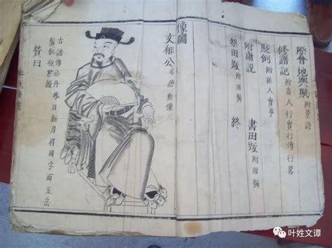 五行属金和土的字_五行中属金和土的字有哪些,第13张 五行属金和土的字_五行中属金和土的字有哪些,第13张