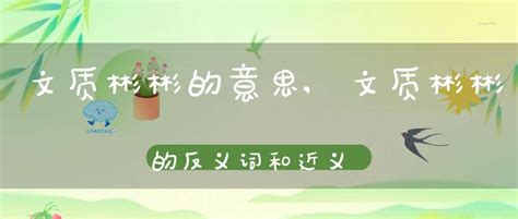 五行缺土100分男孩名字大全_五行缺土100分男孩名字,第25张