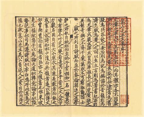 五行属土和金的字_五行中属土和金的字有哪些,第12张 五行属土和金的字_五行中属土和金的字有哪些,第12张