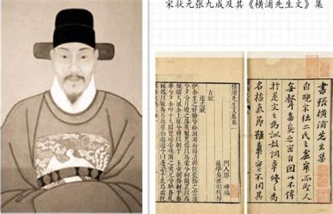 五行属土和金的字_五行中属土和金的字有哪些,第13张 五行属土和金的字_五行中属土和金的字有哪些,第13张