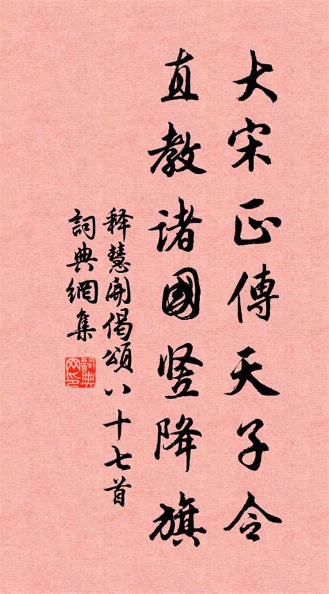 五行属土和水的字_五行中属土和水的字有哪些,第8张 五行属土和水的字_五行中属土和水的字有哪些,第8张